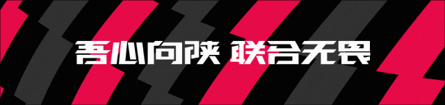 png电子网站官宣！直播吧与陕西联合俱乐部达成续约✍️延续媒体合作伙伴关系