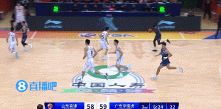 ͻȻɽؾ㶫9-0Ĺȷ