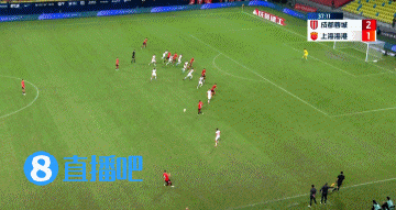 半场-成都蓉城3-1海港 唐创双响周定洋破门魏震失误送礼