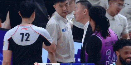 谈球吧官网登录入口气不过🤬青岛主帅刘维伟不满判罚怒喷裁判 吃到一次技术犯规