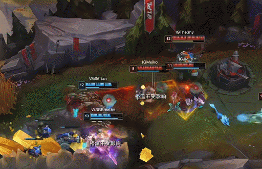 金年会金字招牌诚信至上🎮蝎王小天+Erha神牛团战乱秀 TheShy兰博敢杀敢死 WBG先下一城