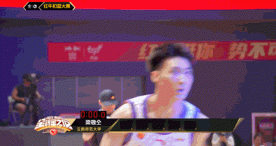 樂競app官方下載入口下載