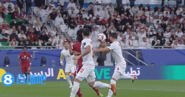 半场-卡塔尔2-1伊朗 阿兹蒙闪击阿菲夫精彩兜射破门+助攻