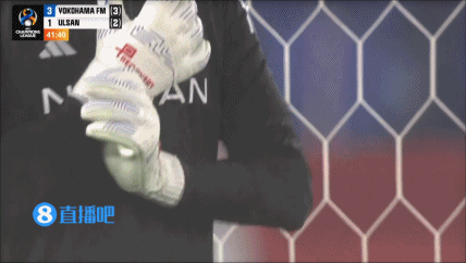 90分钟战报-横滨水手3-2蔚山HD 总比分3-3进加时