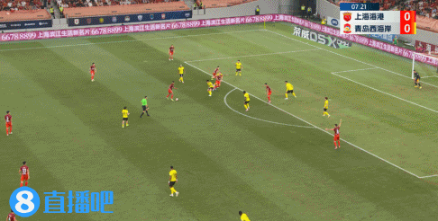 半场-上海海港1-0青岛西海岸 奥斯卡破门+失单刀武磊伤退