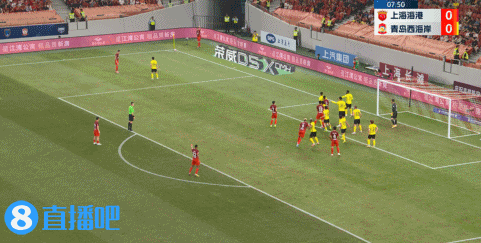 半场-上海海港1-0青岛西海岸 奥斯卡破门+失单刀武磊伤退