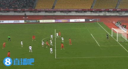 >kaiyun體育手機版登陸最新版