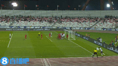 kaiyun體育手機版登陸截圖3