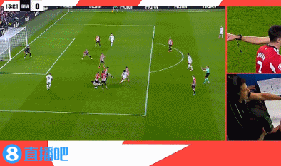 罗德里戈禁区突破倒地，主裁观看VAR后没有判点