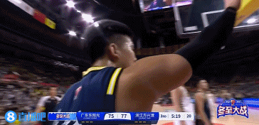 20241221210239_5509.gif