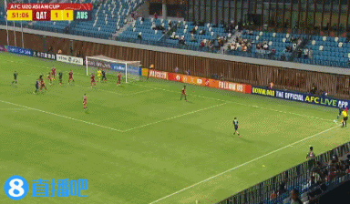 国青同组对手战况：澳大利亚连入两球反超！卡塔尔门将扑空失误