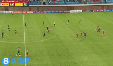 这球漂亮！国青同组：澳大利亚3-1领先卡塔尔！本尼爆射上角得手