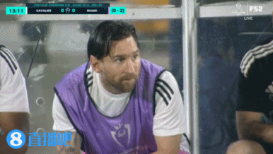 里奧斯談不敵皇馬：我們對比賽的控制不夠，進攻端缺乏創造力