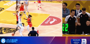 很激烈！双方拼抢出界判给北京球 广厦挑战球权失败