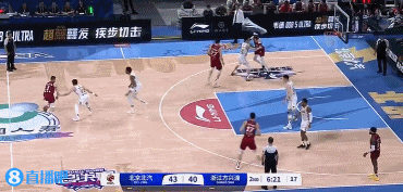 主场沸腾！周琦扣篮+补篮&奥莫特里突外投连砍7分 北京轰13-0反超