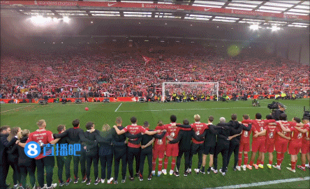 赛后经典环节！安菲尔德全场同唱“You will never walk alone”