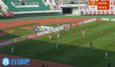 20250601151206_118.gif