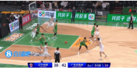 乌戈：广东有很多移动掩护 若CBA想提升得考虑是否做出调整