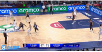 客场如主场🤣北控状元广工陈国豪拉杆上篮2+1 广州主场喊起MVP
