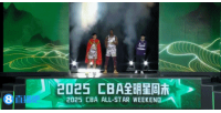 CBA全明星扣篮大赛：陈登星飞越七人获满分夺冠